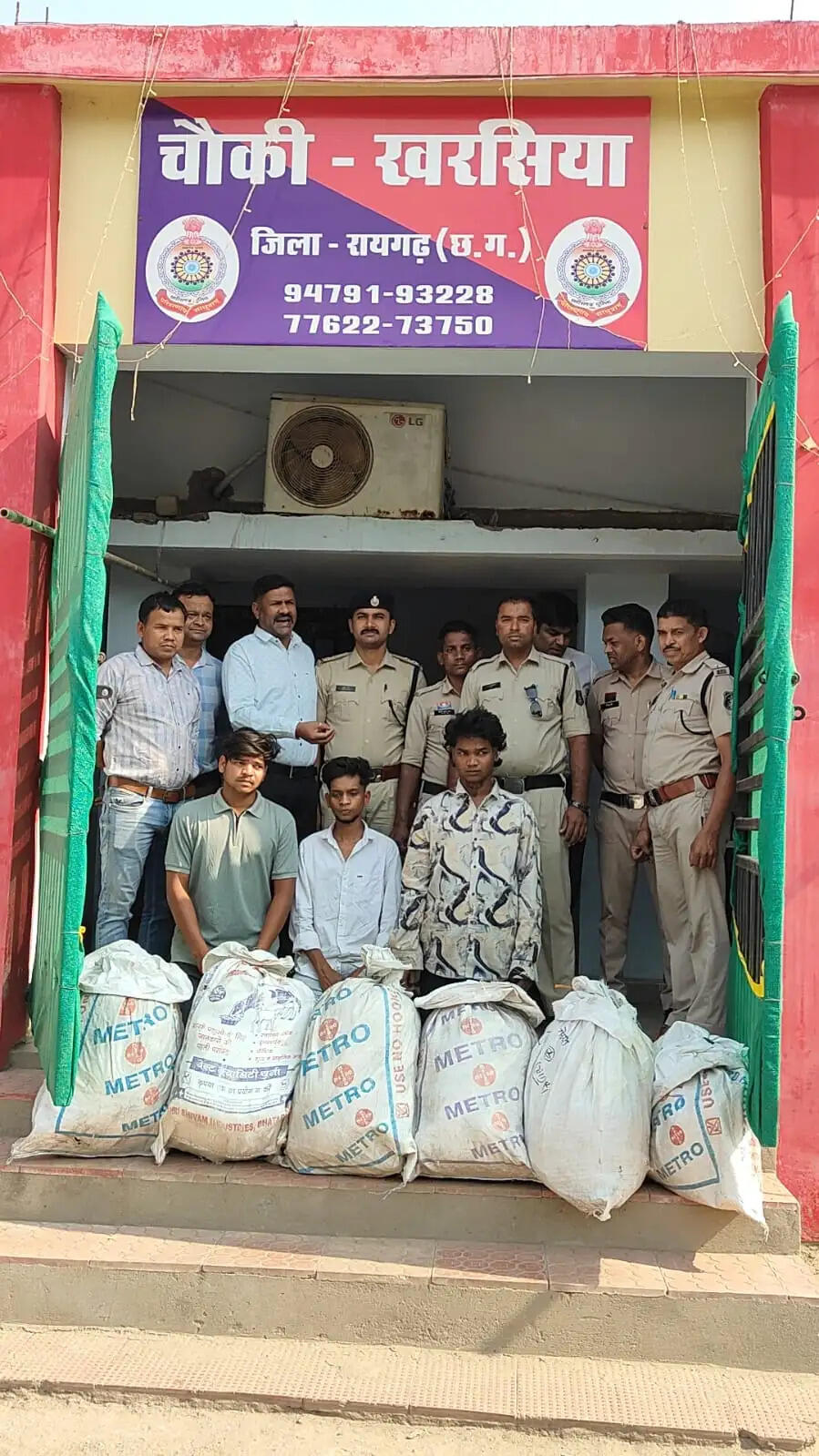 खरसिया में 52 किलो गांजा जब्त, तीन अंतरराज्यीय तस्कर गिरफ्तार