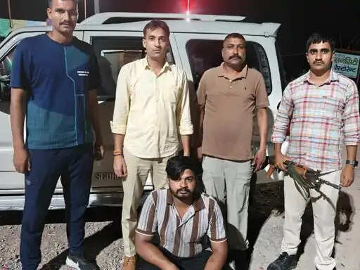 वर्क फ्रॉम होम के नाम पर 7.13 लाख की ठगी