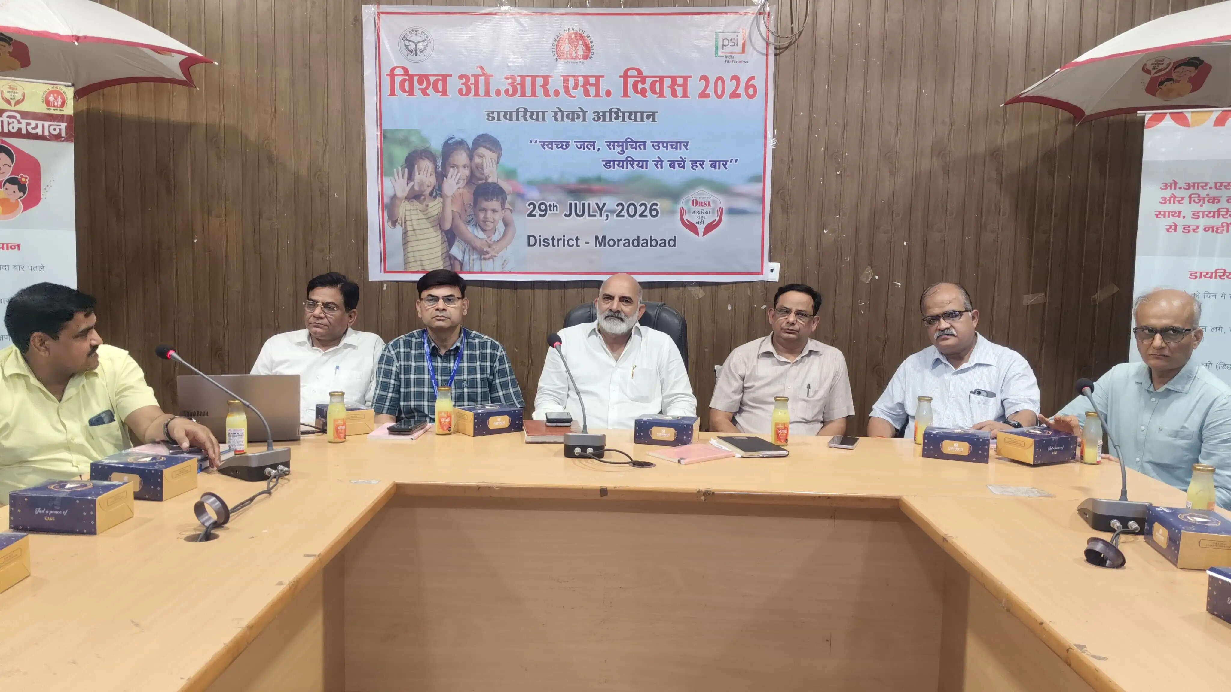 डायरिया से डरने नहीं बल्कि सतर्क रहने की जरूरत : मुख्य चिकित्सा अधिकारी
