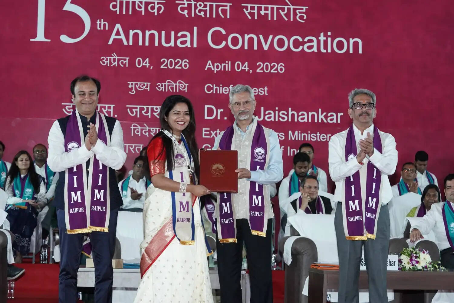 वैश्विक झटकों ने हमारी लचीलेपन की परीक्षा ली और भारत मजबूती से बाहर निकला : विदेश मंत्री