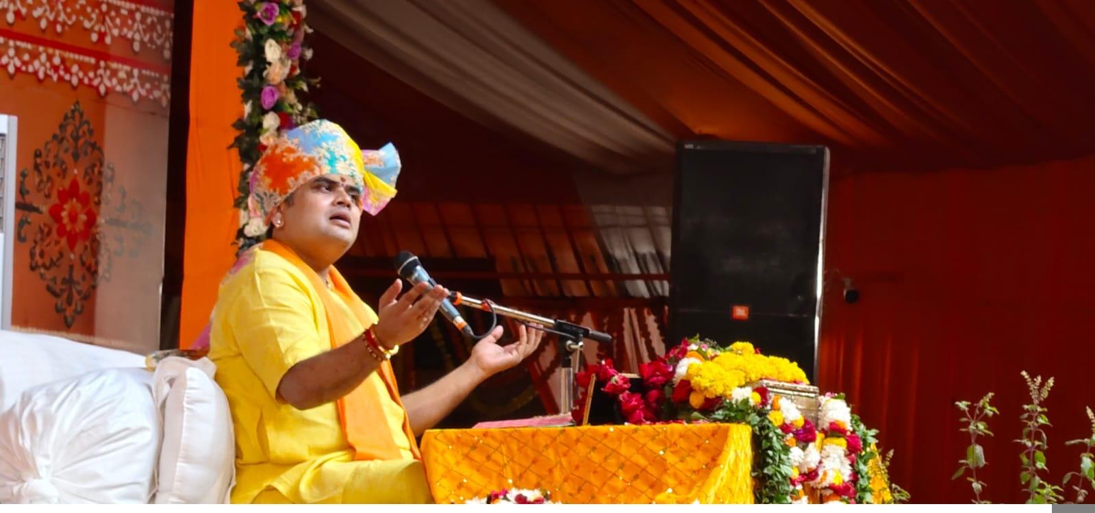 कठिन परिस्थितियों में एक-दूसरे का साथ निभाना श्रेष्ठ दांपत्य जीवन की पहचान : आचार्य शांतनु