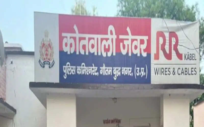 कार्य में लापरवाही पर चौकी प्रभारी निलंबित