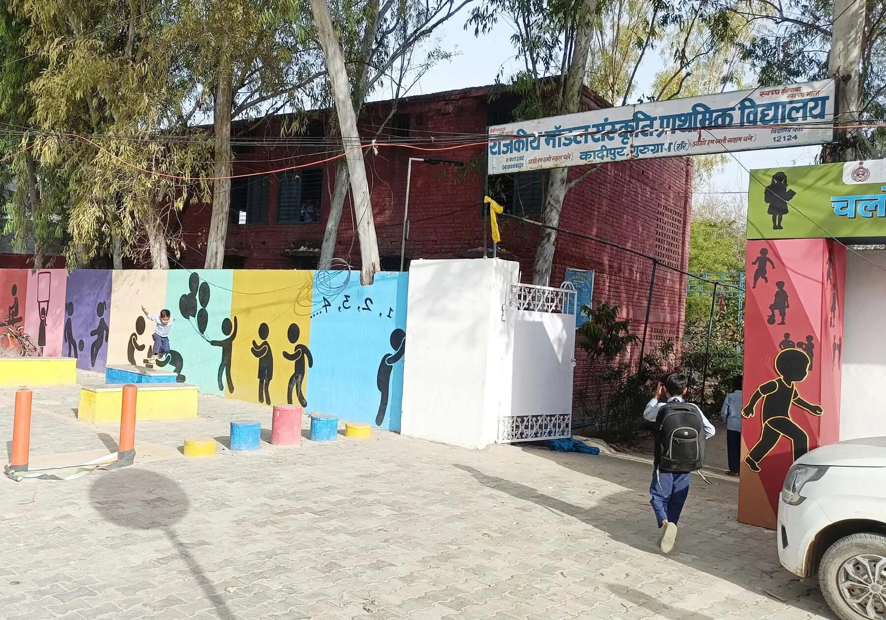 चंडीगढ़: जीरो ड्राप आउट लक्ष्य&nbsp;लेकर&nbsp;गुरुजी घर-घर जाकर&nbsp;करेंगे बच्चों का नामांकन