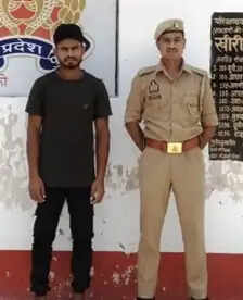 पुलिस ने पॉक्सो एक्ट में फरार आरोपित काे किया गिरफ्तार