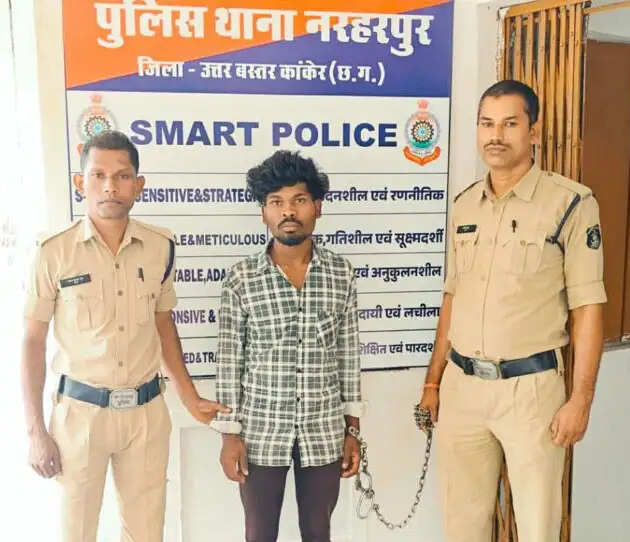 नरहरपुर पुलिस ने नाबालिग से दुष्कर्म के आराेपित काे किया गिरफ्तार