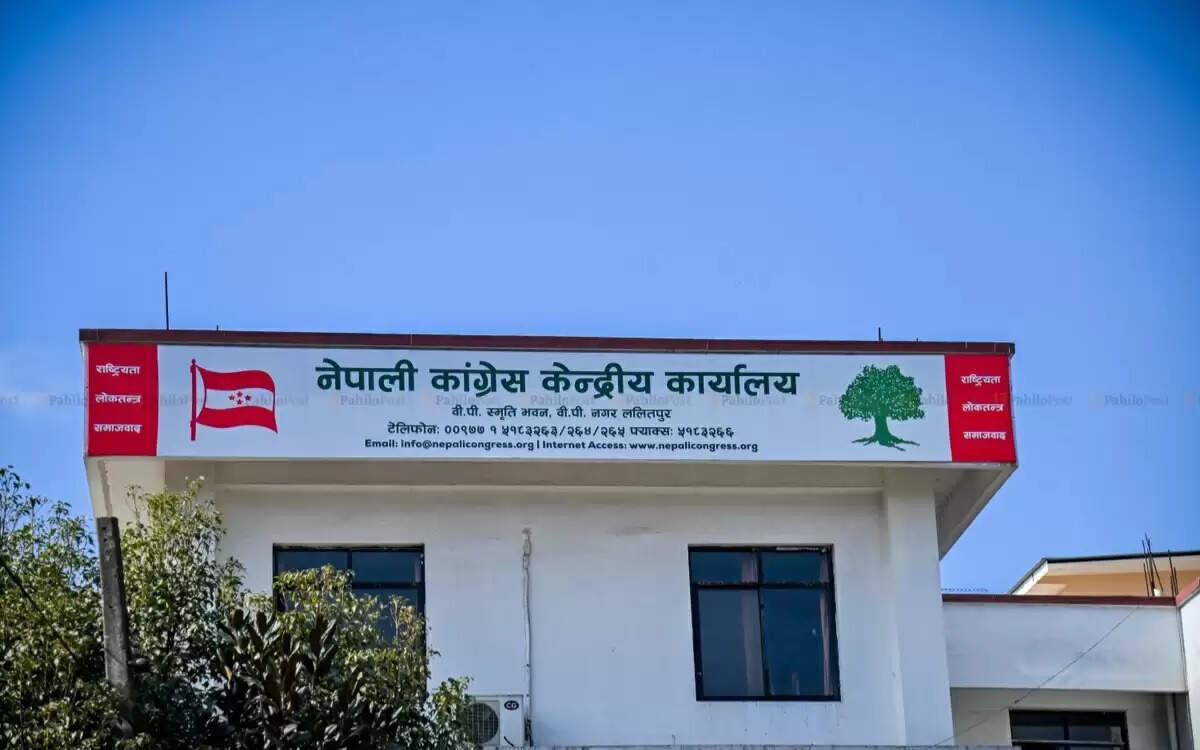 नेपाली कांग्रेस में विभाजन के फैसले को रद्द करने की मांग, सुप्रीम कोर्ट में रिट दायर