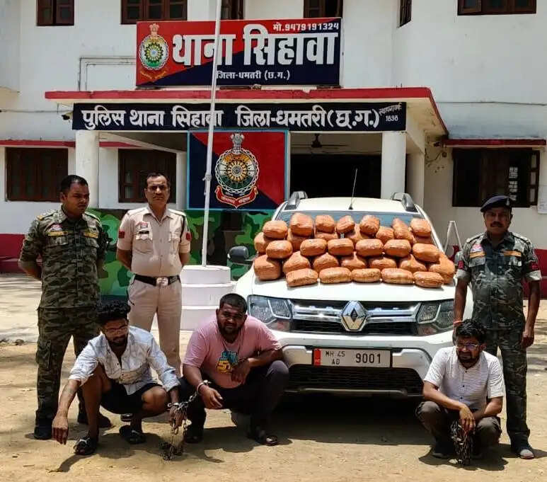 ओड़िशा से महाराष्ट्र ले जा रहे 55 किलो गांजा पकड़ाया