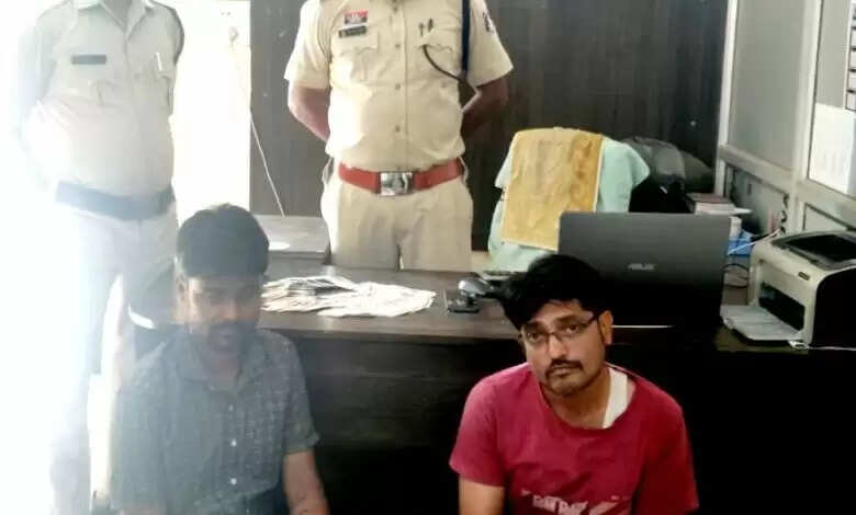 आईपीएल सट्टा रैकेट का भंडाफोड़, तीन सटोरिए 1.75 लाख नकद बरामद