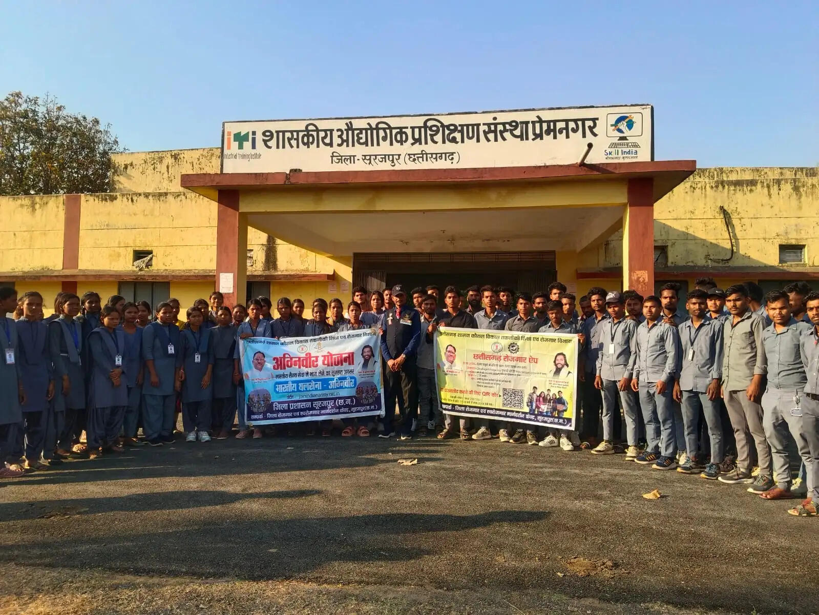 सूरजपुर : अग्निवीर भर्ती को लेकर अभियान तेज, युवाओं को सेना में करियर के लिए किया जा रहा प्रेरित