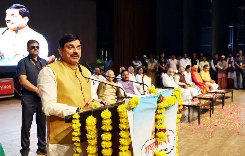 लोकमाता देवी अहिल्याबाई के सुशासन और न्यायप्रियता ने देश-प्रदेश को किया गौरवान्वित : मुख्यमंत्री डॉ. यादव