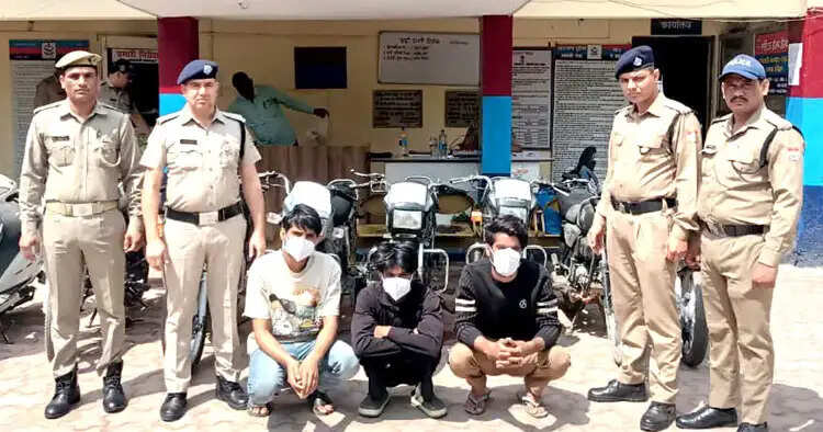 वाहन चोर गिरोह का भंडाफोड़, तीन गिरफ्तार