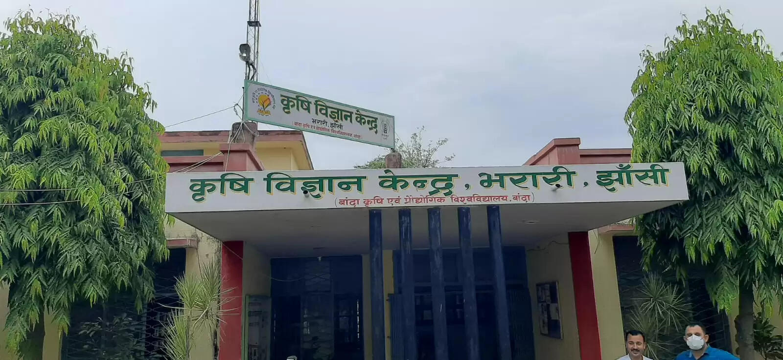 याेगी सरकार ने बुंदेलखंड के 6 कृषि विज्ञान केंद्रों में तैयार कराए मिलेट्स प्रोसेसिंग प्लांट