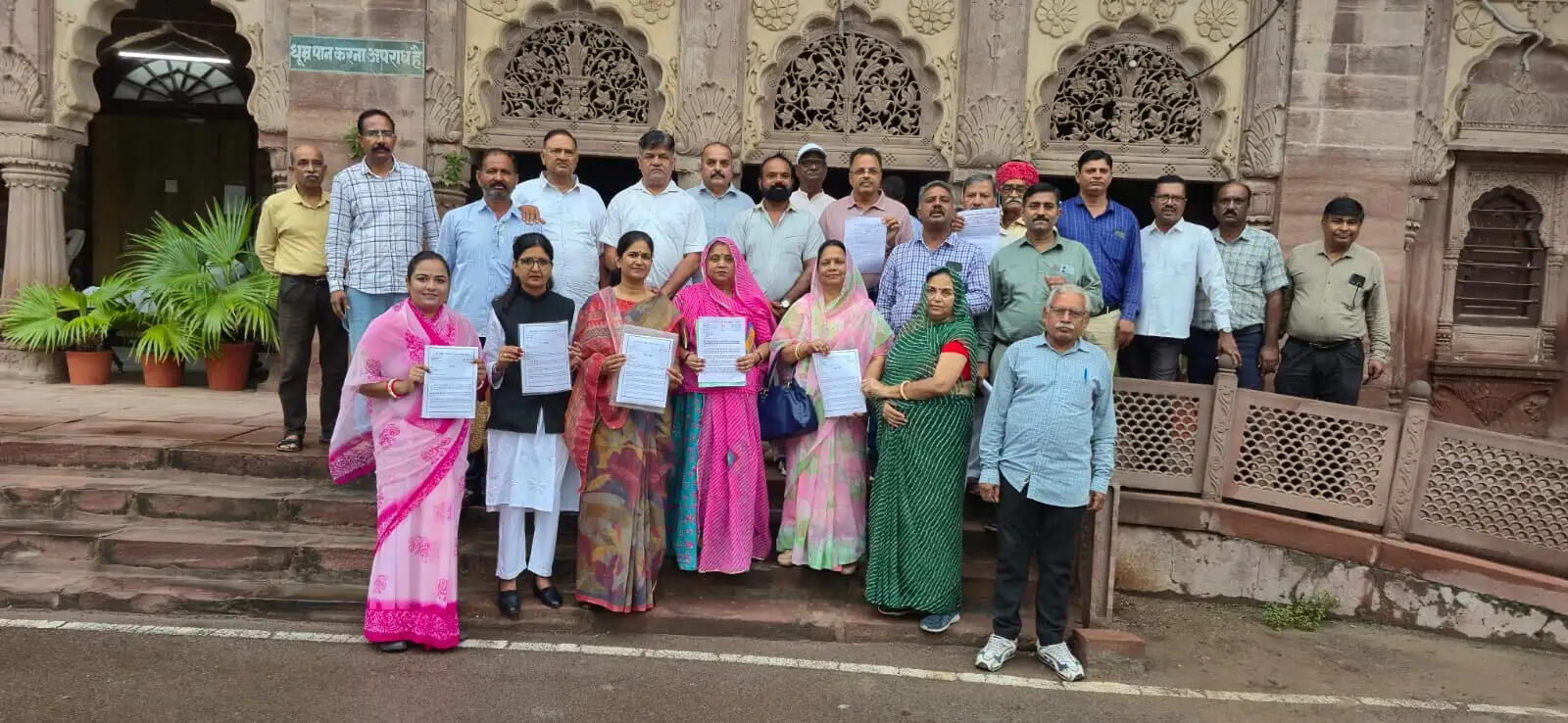 ओबीसी जनगणना में गलत आंकड़े दर्ज करने पर जताया विरोध
