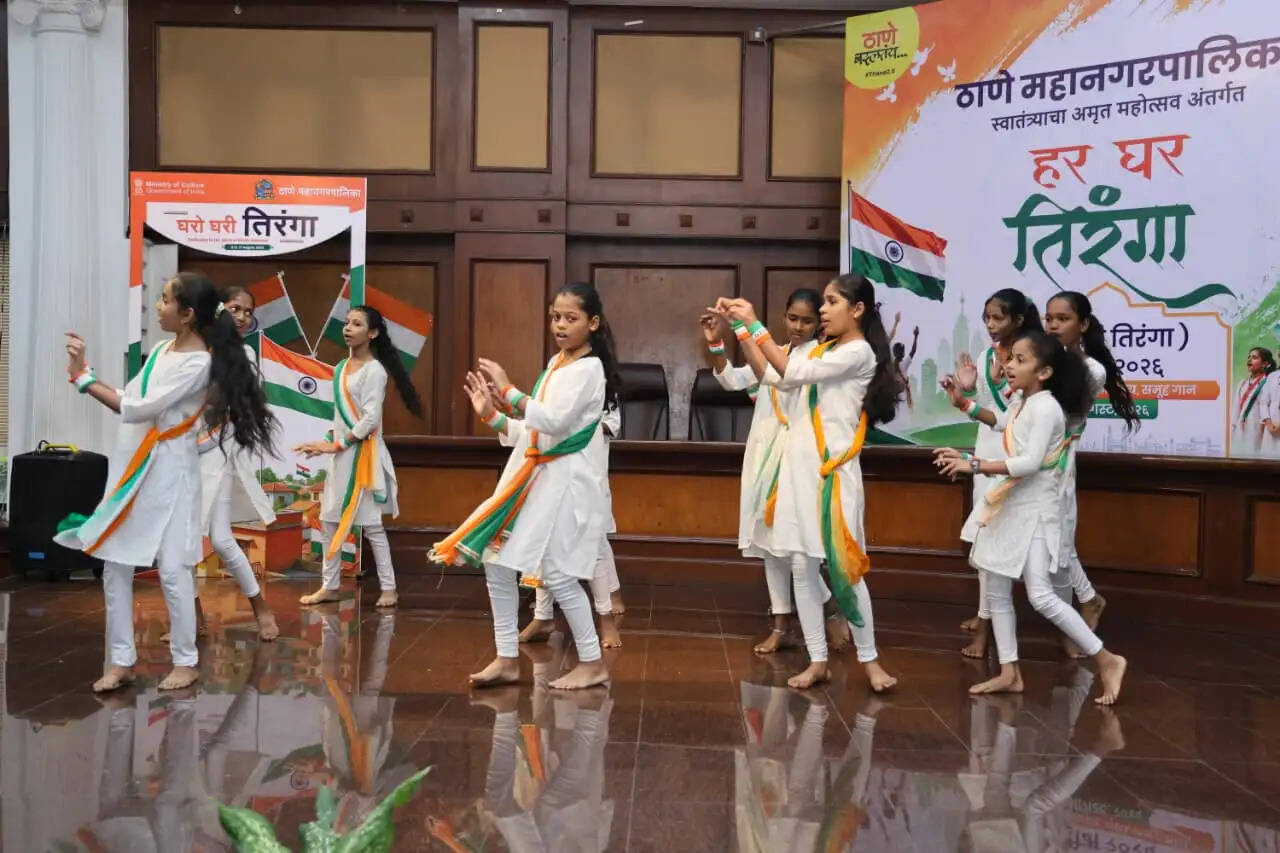 ठाणे में विद्यार्थियों का सांस्कृतिक मंच से देश भक्ति संदेश