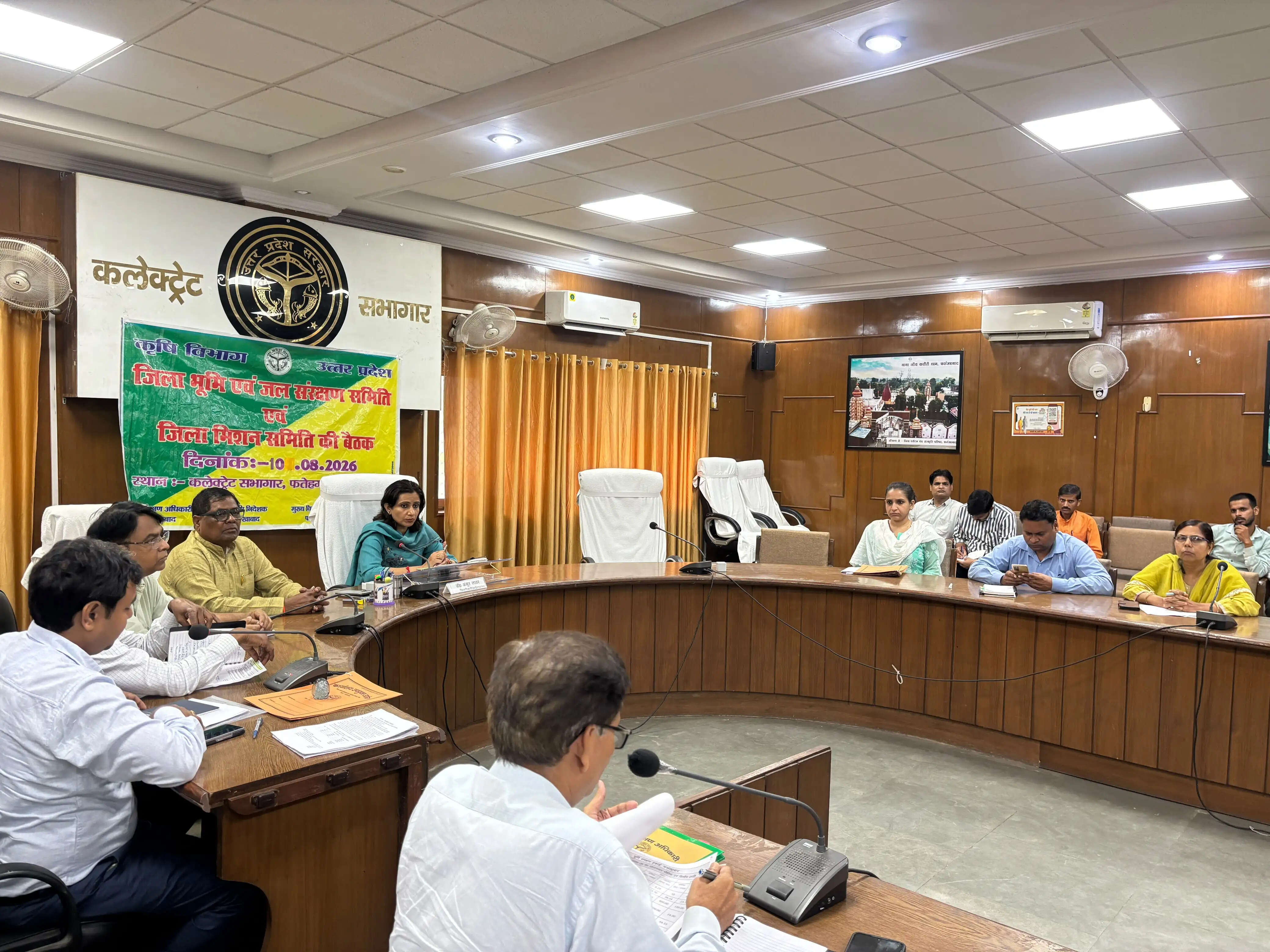 फर्रुखाबाद: बाढ़ पीड़ितों को वरीयता से दिए जाएं किसान क्रेडिट कार्ड : जिलाधिकारी