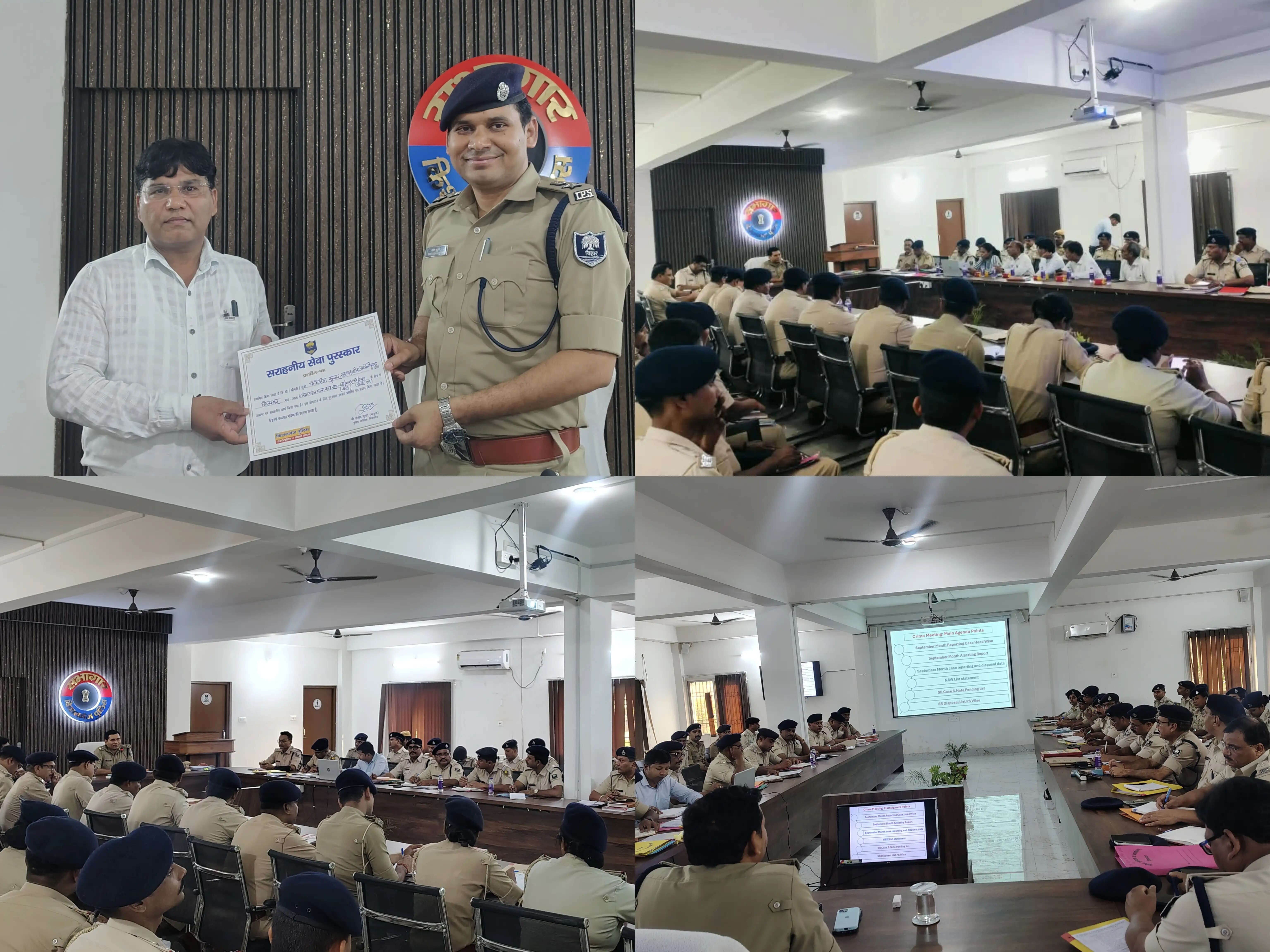 माफियाओं पर कसेगा शिकंजा, अवैध संपत्ति होगी राजसात