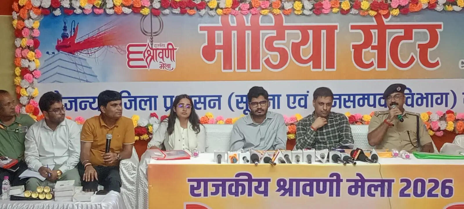 श्रावणी मेला के 14 दिनों में बाबा बैद्यनाथ पर 28.33 लाख कांवरियों ने किया जलार्पण