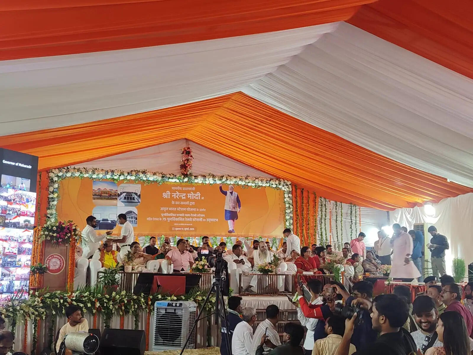 पनकी धाम रेलवे स्टेशन अमृत भारत स्टेशन योजना के तहत राष्ट्र को समर्पित
