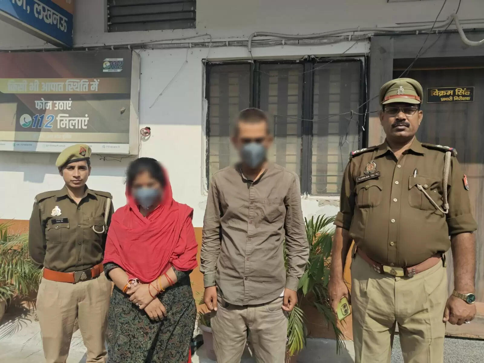 फर्जी मृत्यु प्रमाण पत्र के जरिए बीमा कंपनी से 25 लाख हड़पने वाले दंपति गिरफ्तार