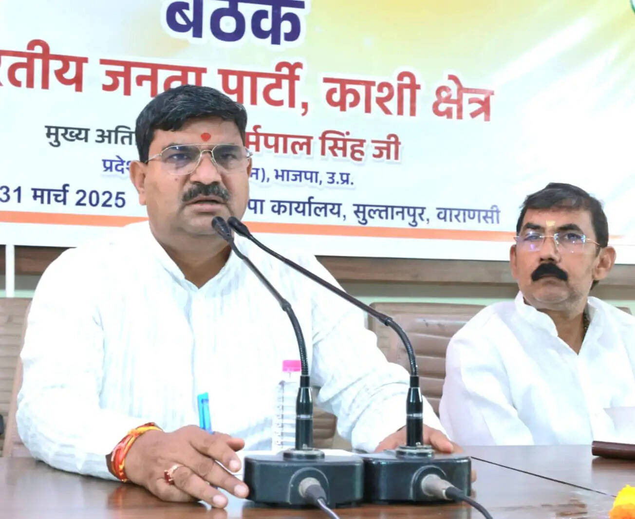 भाजपा के प्रशिक्षित कार्यकर्ता ही दिलाएंगे मिशन-2027 में जीत : धर्मपाल सिंह