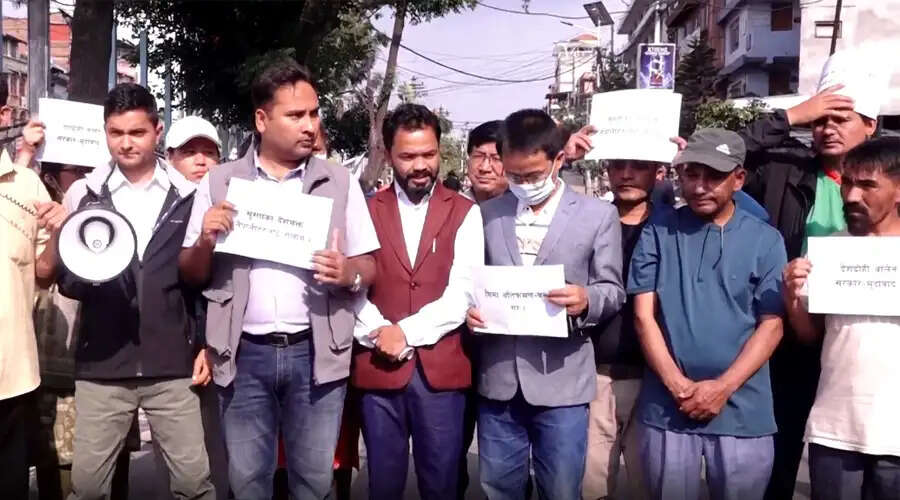 नेपाल के प्रधानमंत्री के विवादित सीमा संबंधी बयान के खिलाफ माओवादी का प्रदर्शन