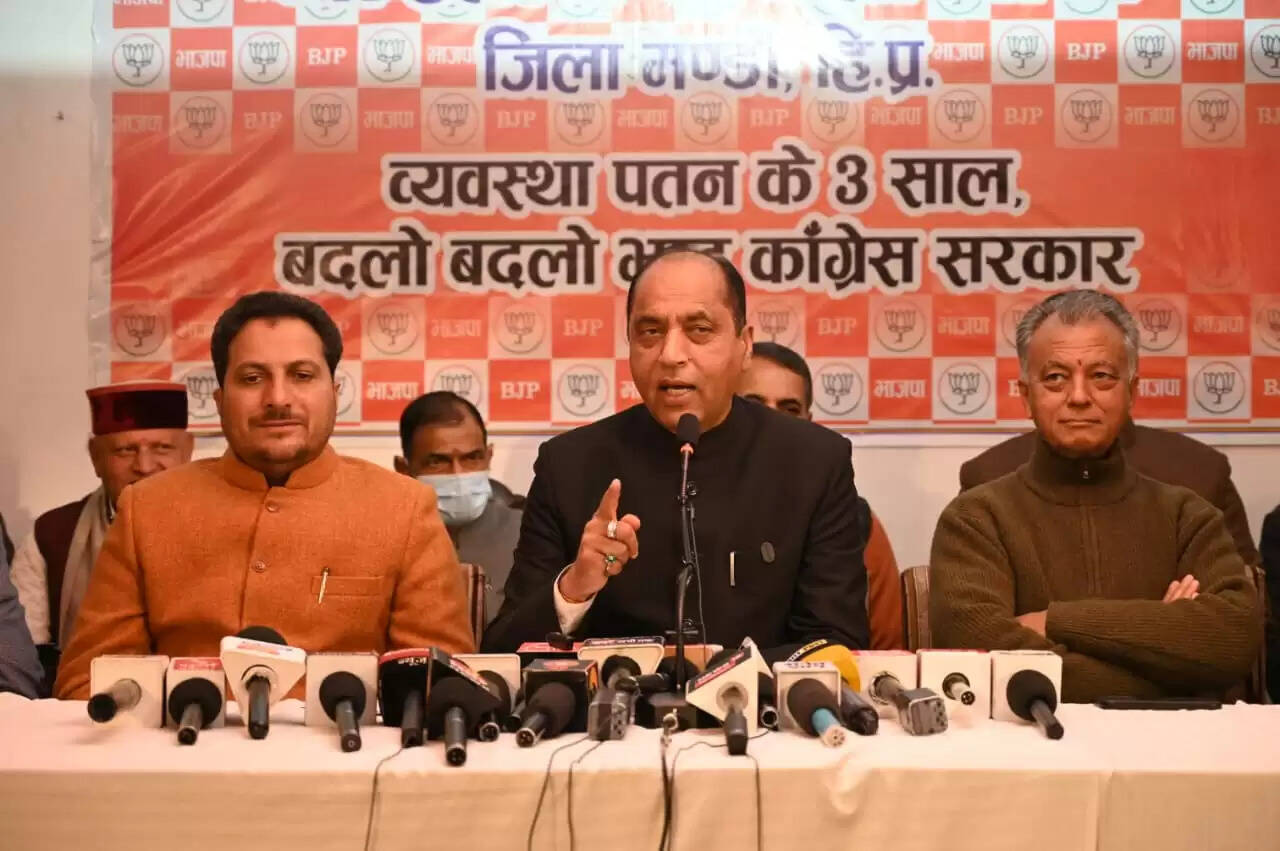 सुक्खू सरकार तीन साल में आपस में भड़ास निकालने तक रही सीमित : जयराम ठाकुर