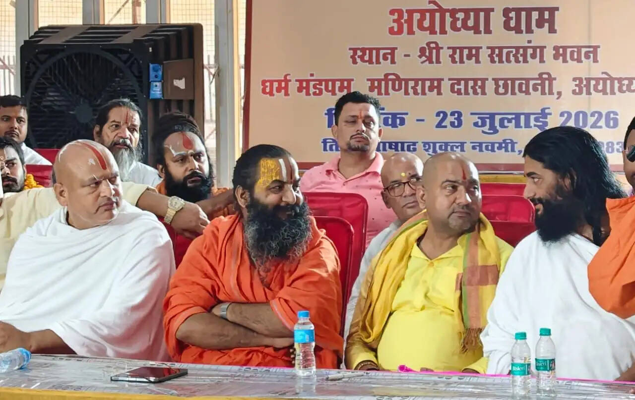 राम मंदिर पर राजनीति बंद हो, राम मंदिर ट्रस्ट&nbsp;विहिप और संघ के साथ : संत समाज