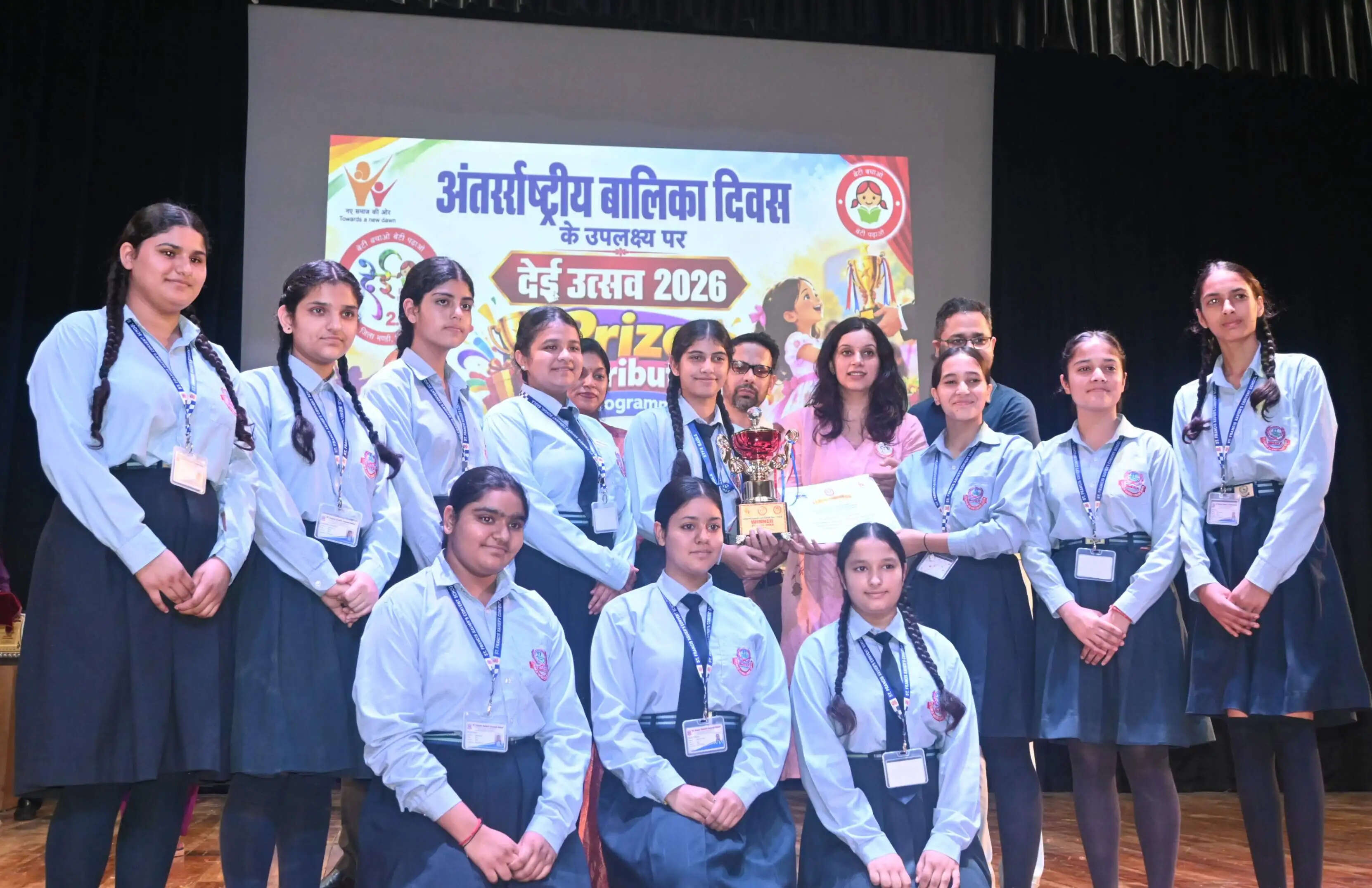 हर युवती में अपार संभावनाएं, बेटियां किसी से कम नहीं: अपराजिता चंदेल