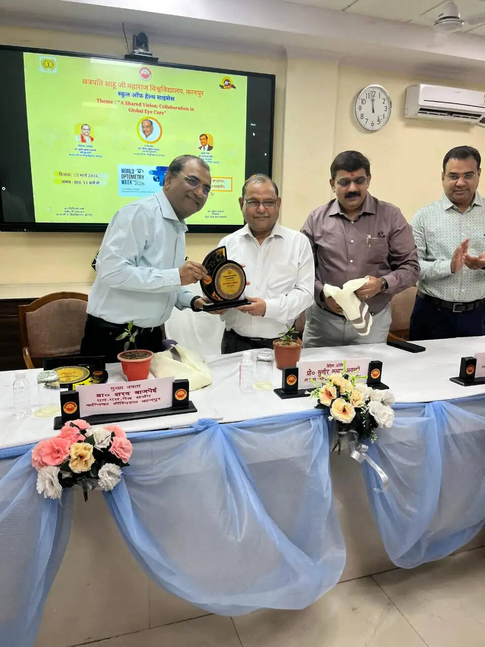 वैश्विक सहयोग से नेत्र देखभाल को नई दिशा मिलेगी : डॉ. शरद बाजपेई