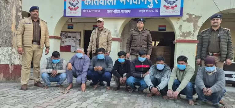 बिनारसी गांव के दोहरे हत्याकांड में 11 गिरफ्तार