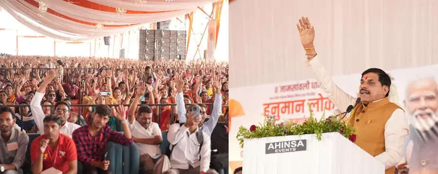 श्री हनुमान लोक का लोकार्पण मप्र में रामराज्य की स्थापना के प्रति राज्य सरकार की आस्था का प्रकटीकरण : मुख्यमंत्री डॉ. यादव