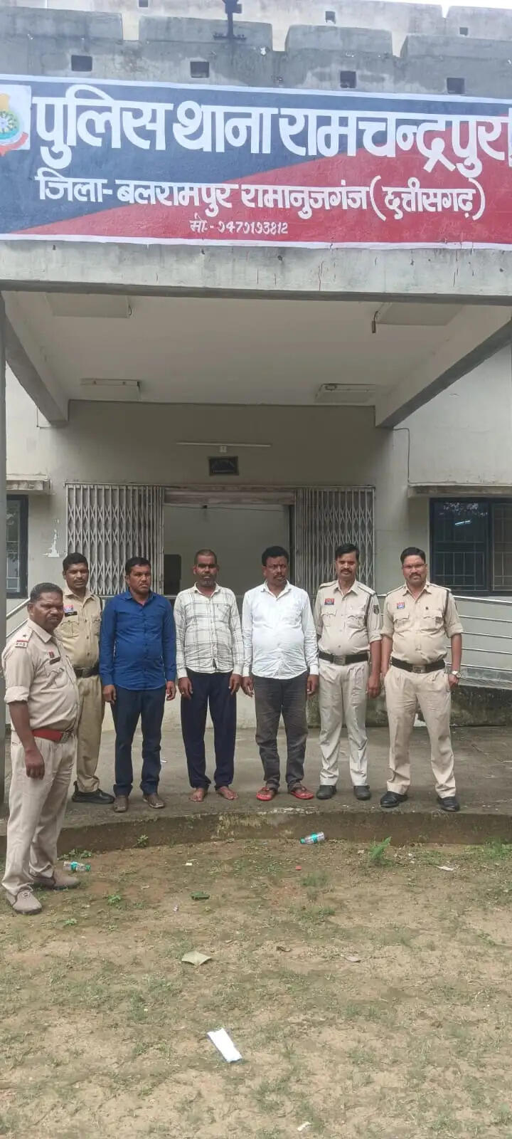 बलरामपुर : फर्जी रजिस्ट्री बनाकर तहसील में पेश करने वाले तीन आरोपित गिरफ्तार, न्यायालय में पेश