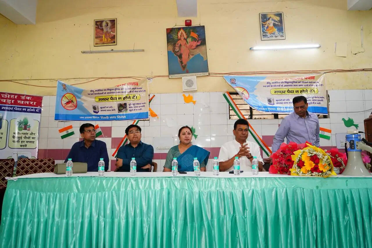 डेंगू-मलेरिया की रोकथाम को एमसीडी ने आयोजित किया नोडल अध्यापक ट्रेनिंग प्रोग्राम