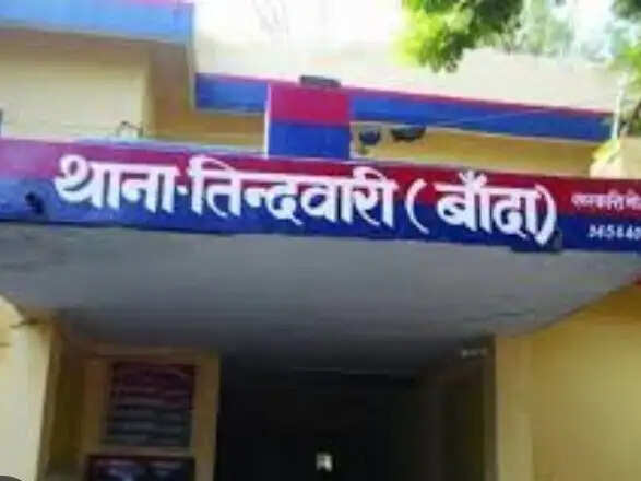 तालाब किनारे झाड़ियों में मिला युवक का शव, हत्या की आशंका