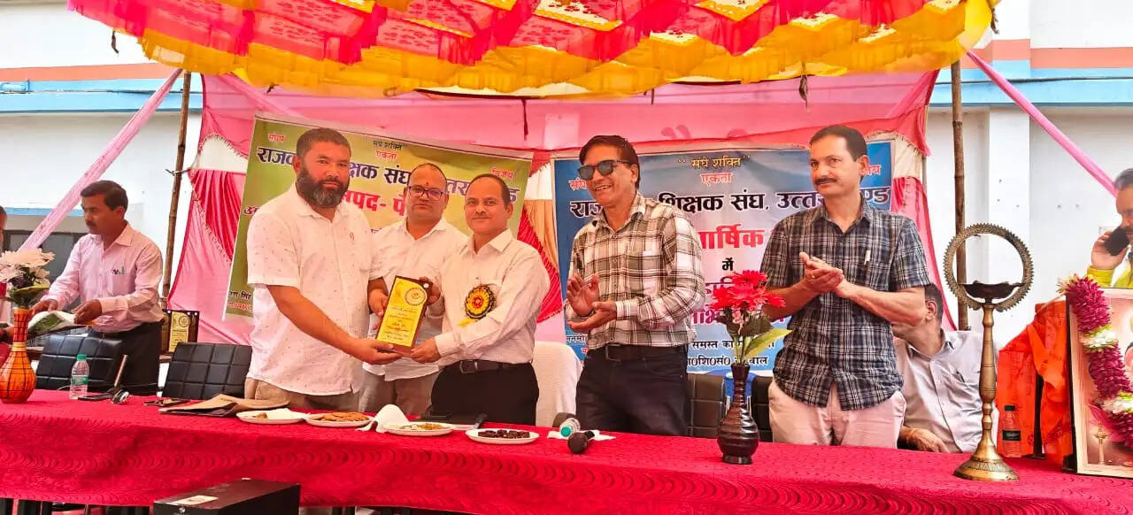 पौड़ी में राजकीय शिक्षा संघ के द्विवार्षिक अधिवेशन का शुभारंभ, सरकारी स्कूलों में घटती छात्र संख्या पर मंथन