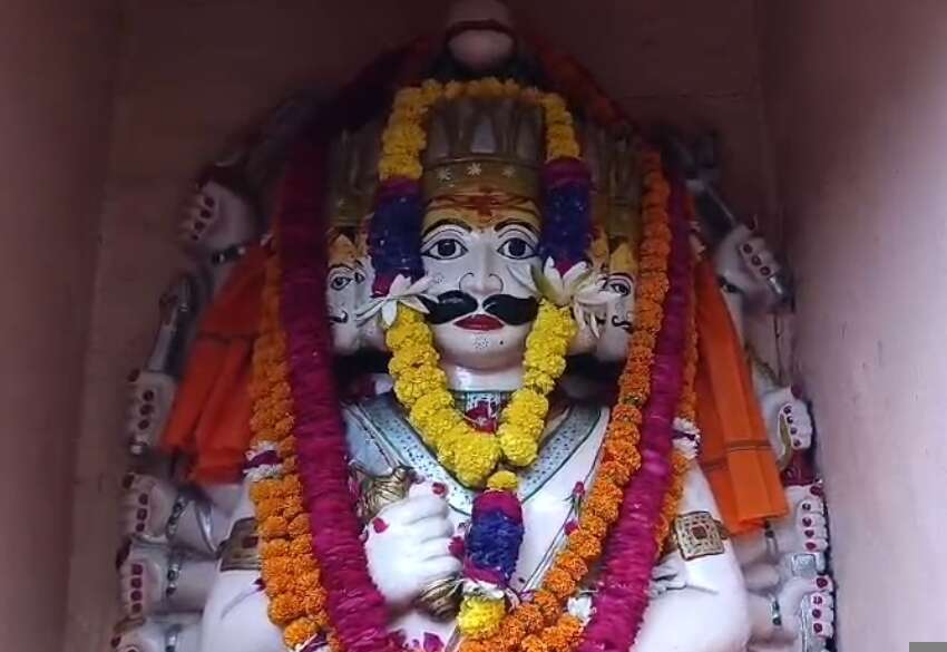 कानपुर में दशहरे पर खुला दशानन मंदिर, श्रद्धालुओं ने की रावण की पूजा