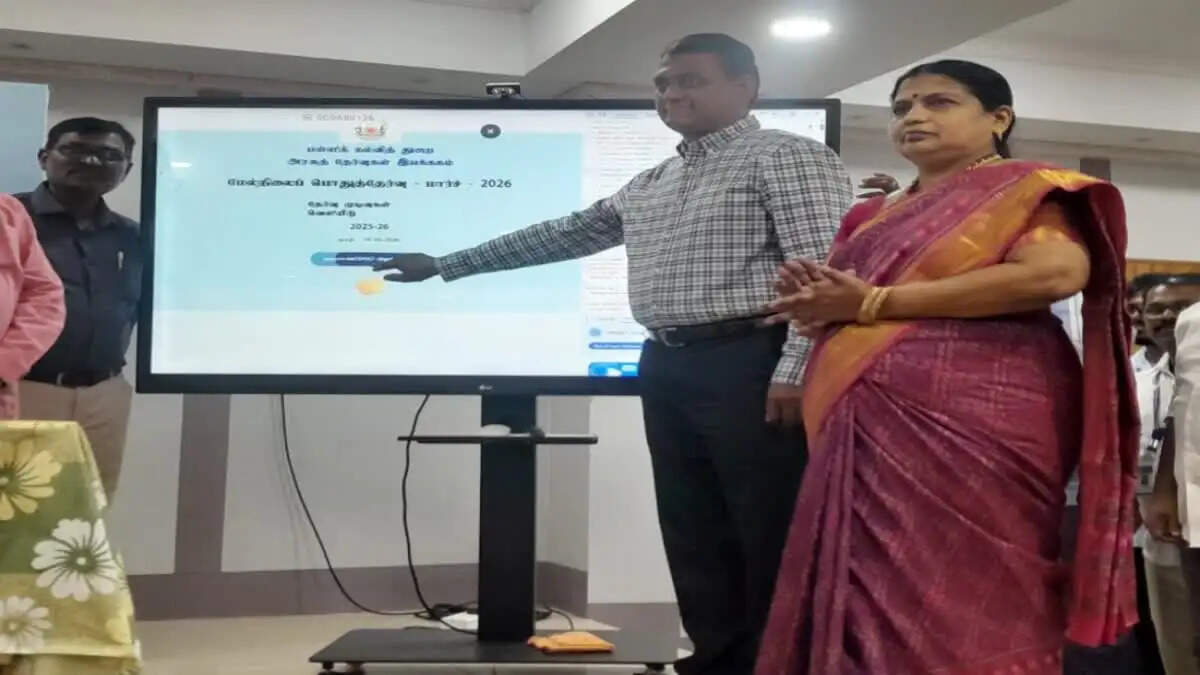 तमिलनाडु में 12वीं कक्षा के परीक्षा परिणाम जारी, ईरोड जिला राज्य में प्रथम