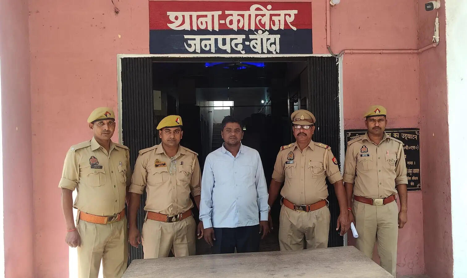गांजा तस्कर पुलिस ने दबोचा