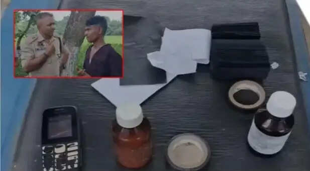 शिवसागर में नकली नोट बनाने की सामग्री जब्त