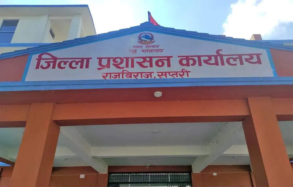 नेपाल के सुनसरी में हिंसा से मधेश प्रदेश के कई जिलों में तनाव, राजविराज में अनिश्चितकालीन कर्फ्यू लगाया गया