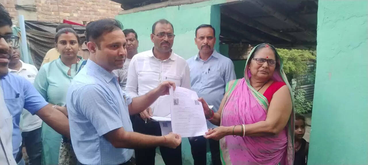 विशेष गहन पुनरीक्षण कार्यक्रम आयोजित