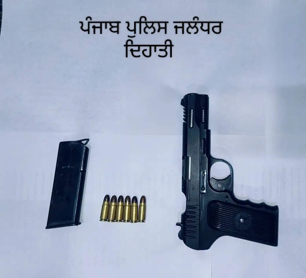 विदेश से संचालित हथियार सप्लाई नेटवर्क का पर्दाफाश, एक युवक गिरफ्तार