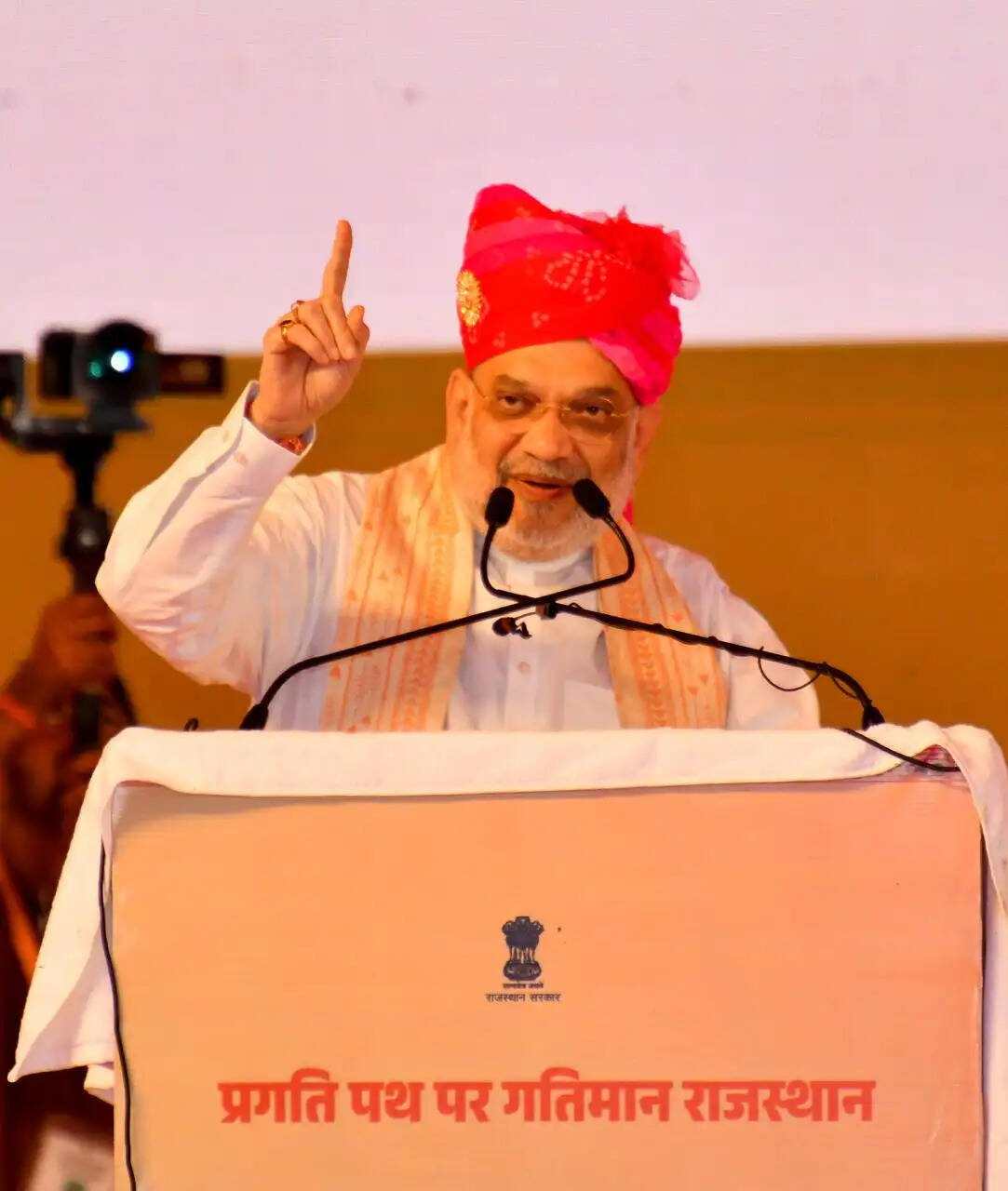 अमित शाह बोले- वोट बैंक के लालच में कांग्रेस ने वंदे मातरम को भुलाया