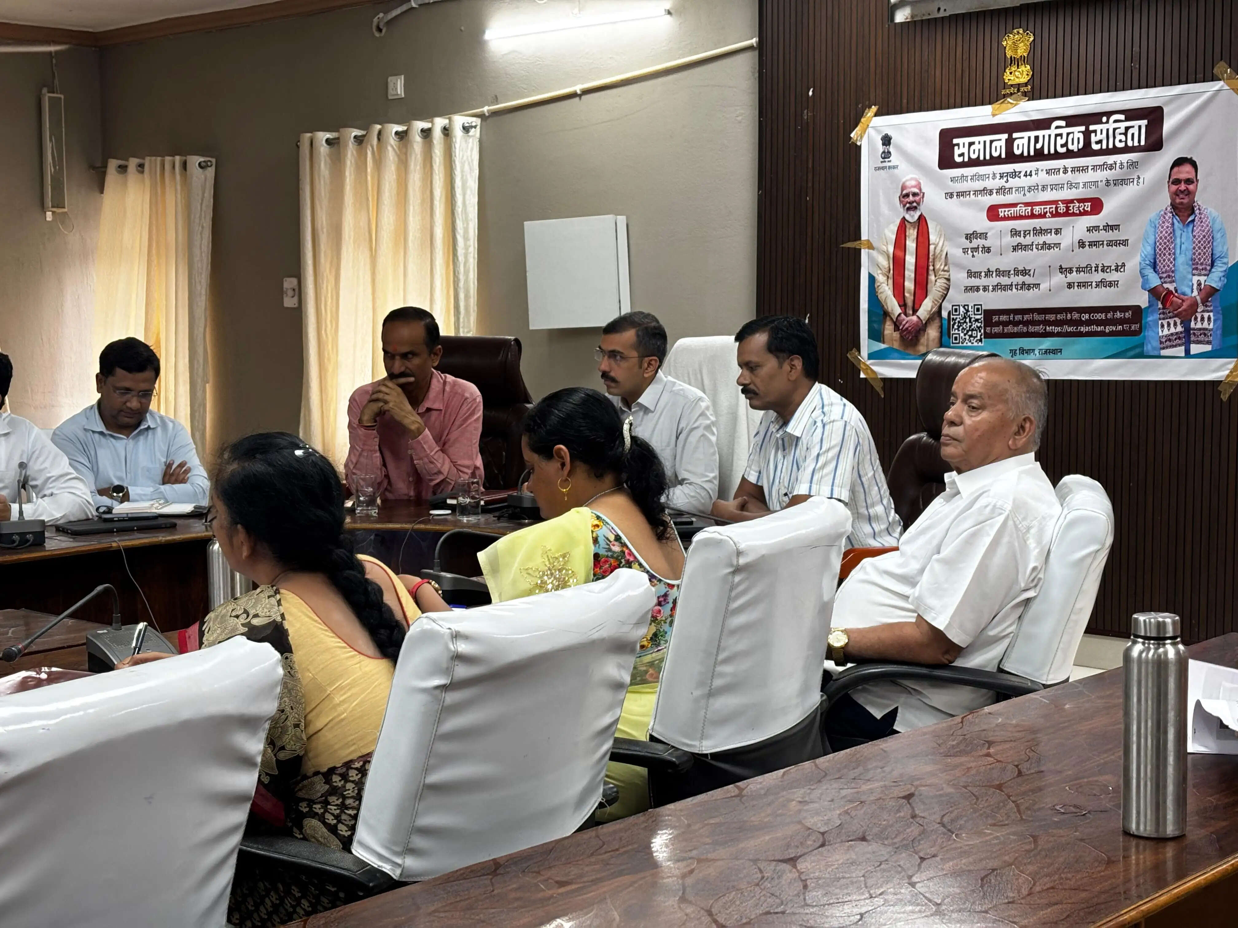 यूसीसी जनसुनवाई : नाता प्रथा पर रोक, लिव-इन के नियम और एसटी वर्ग को छूट देने जैसे सुझाव आए सामने