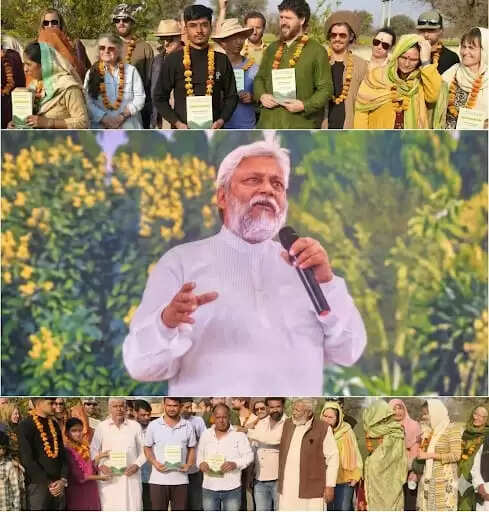 “अरावली पर नया संकट” पुस्तक का लोकार्पण