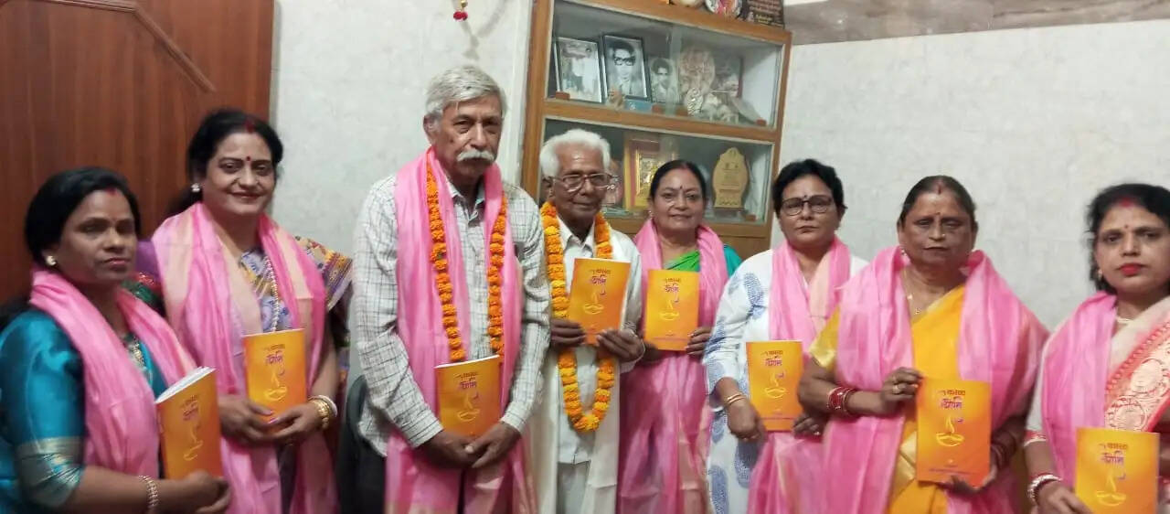 विश्व शान्ति मिशन ने महिला कवि सम्मेलन का किया आयोजन