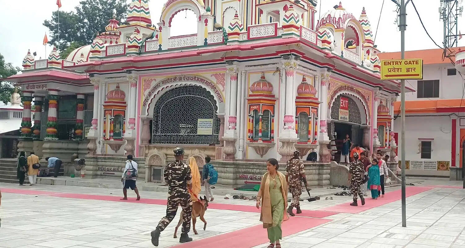 80वें स्वतंत्रता दिवस के अवसर पर हरिद्वार पुलिस हाई अलर्ट