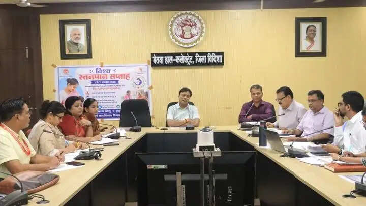विदिशाः कुपोषण, आयुष्मान और स्वास्थ्य योजनाओं में लापरवाही पर होगी कार्रवाई- कलेक्टर