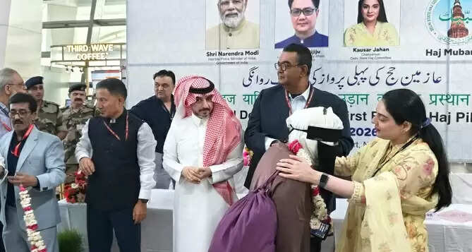 (लीड) भारत से हज उड़ानों का सिलसिला शुरू