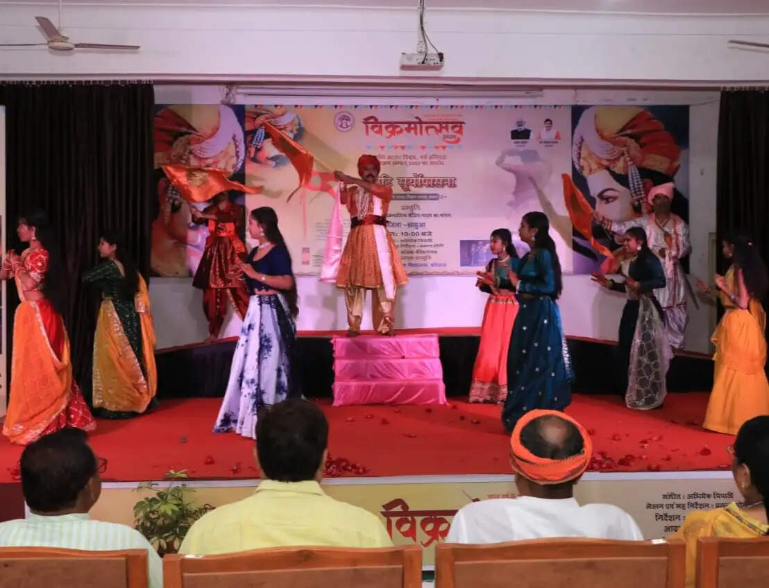 झाबुआ: सांस्कृतिक कार्यक्रम की शानदार प्रस्तुति के साथ आयोजित किया गया विक्रमोत्सव 2026